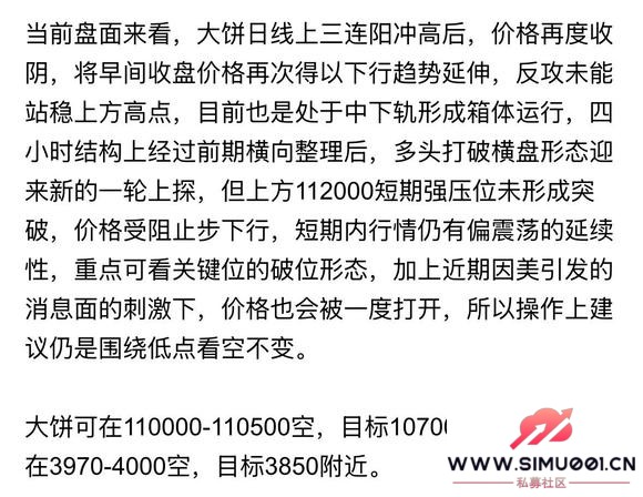 10.21-1.jpg
