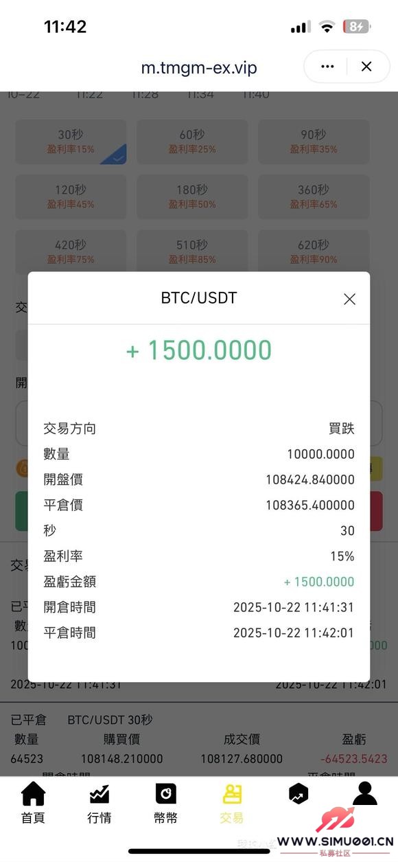ճ10uˣ࣬ԣǾǱ-4.jpg