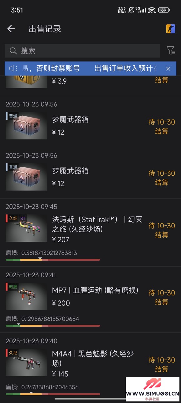 ԭ˵ɵĵƽ裬csgoĺҼҰ-1.jpg