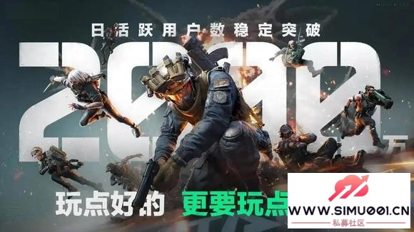 三角洲账号回收正规平台|三角洲游戏账号交易|闲游盒-1.jpg 三角洲账号回收正规平台|三角洲游戏账号交易|闲游盒-1.jpg