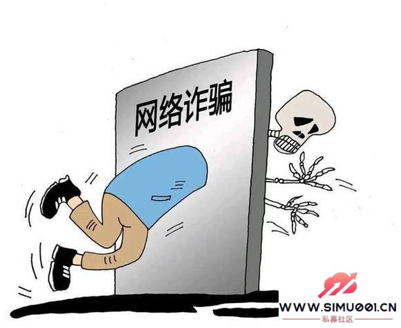警惕网络“精聊”:隐藏在温情面具下的致命陷阱-1.jpg 警惕网络“精聊”:隐藏在温情面具下的致命陷阱-1.jpg