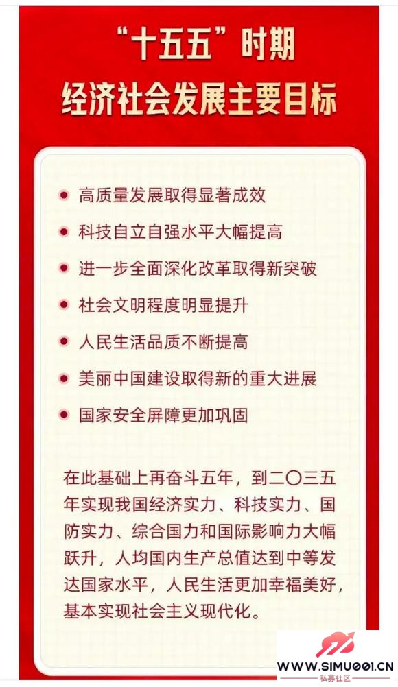 δйоƬǷ-1.jpg