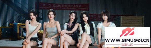 《血薪记:罪恶园区》上线steam 发售日待定-2.jpg 《血薪记:罪恶园区》上线steam 发售日待定-2.jpg