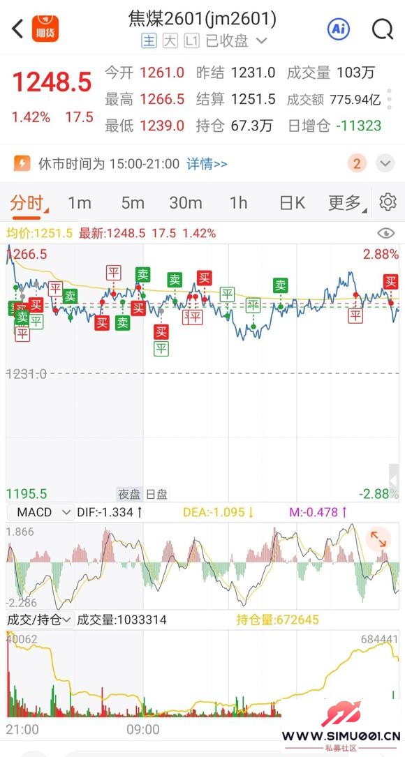 别让小情绪毁了你-2.jpg 别让小情绪毁了你-2.jpg
