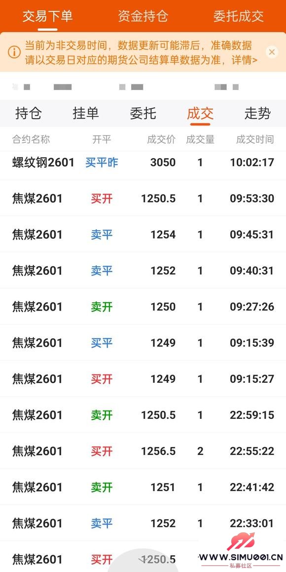 别让小情绪毁了你-1.jpg 别让小情绪毁了你-1.jpg