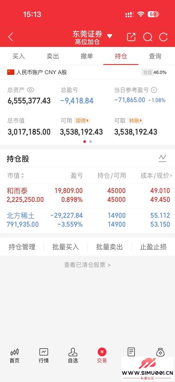 10.16ճռ-1.jpg