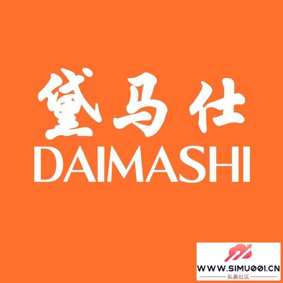 DAIMASHI黛马仕:从“面膜大王”到“高奢生物发酵宇宙”——一部-4.jpg DAIMASHI黛马仕:从“面膜大王”到“高奢生物发酵宇宙”——一部-4.jpg