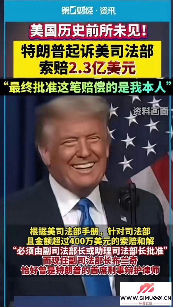 ţˣ˵õȨϽ-1.jpg
