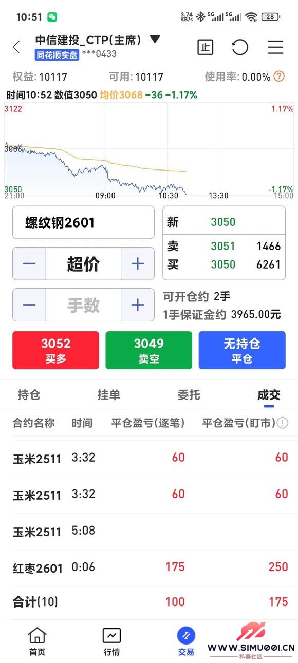 ڻʵһ򱾽¼-3.jpg