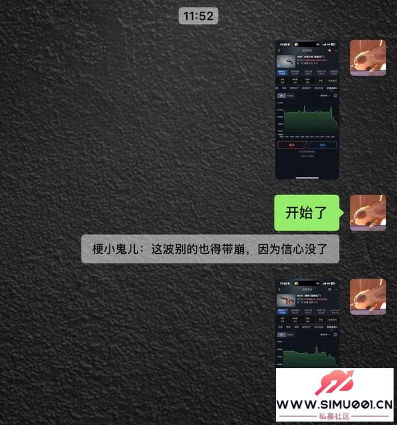 金融从业者,开个面对金融危机的讲解及未来的走势预测-2.jpg 金融从业者,开个面对金融危机的讲解及未来的走势预测-2.jpg