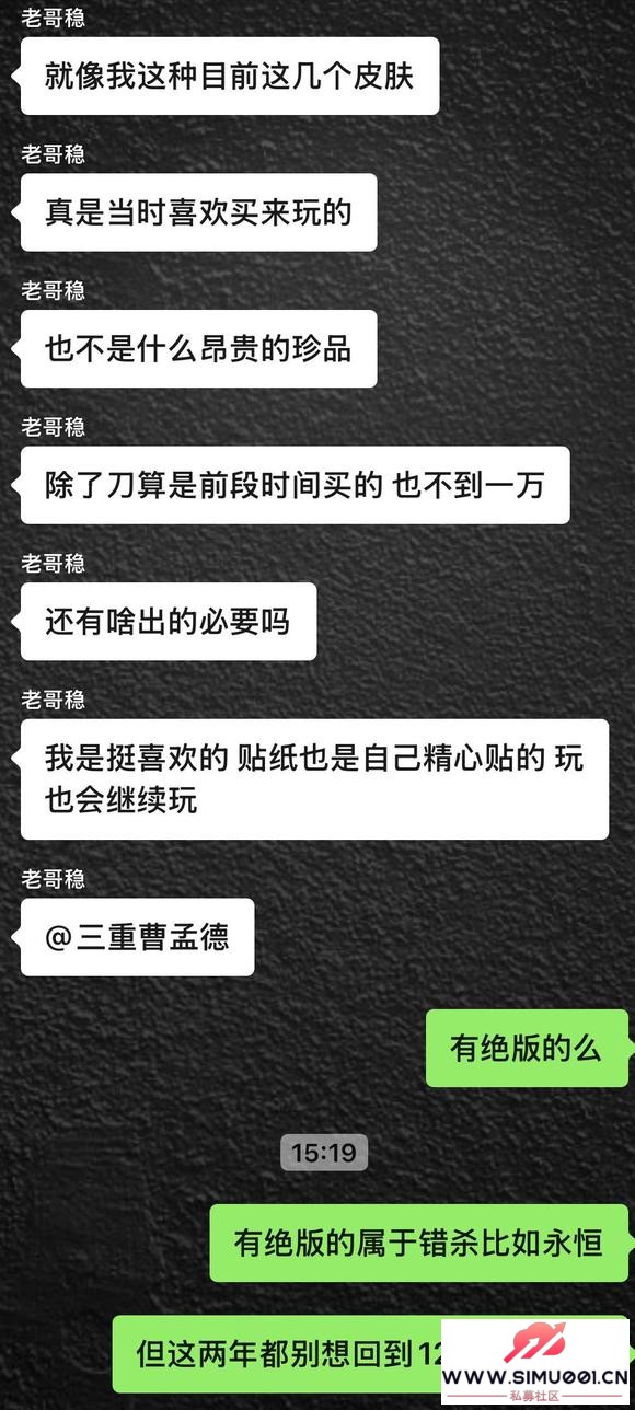 金融从业者,开个面对金融危机的讲解及未来的走势预测-3.jpg 金融从业者,开个面对金融危机的讲解及未来的走势预测-3.jpg