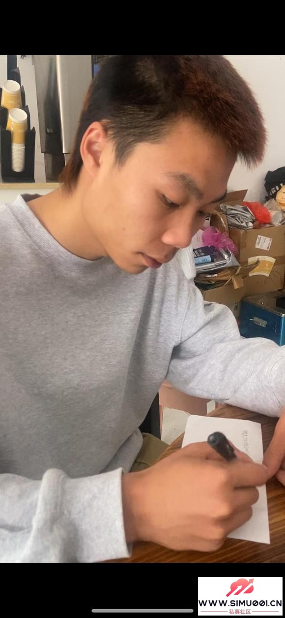 一个被诈骗的例子-1.jpg 一个被诈骗的例子-1.jpg