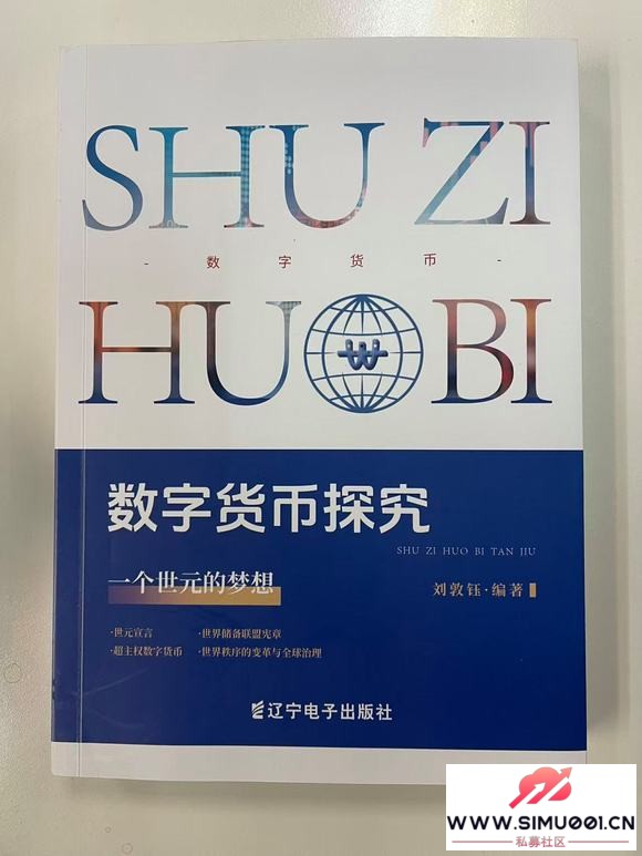 Ԫԡݰ  ժ ڱֻ̽-1.jpg