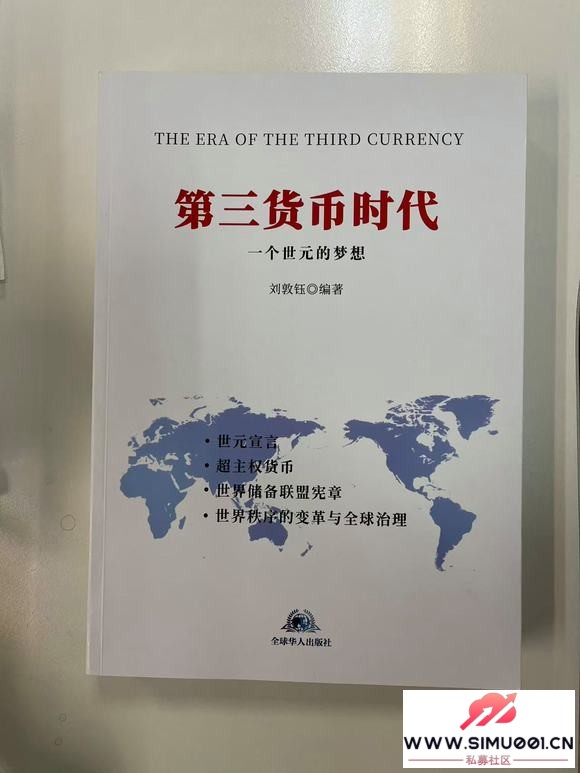 Ԫԡݰ  ժ ڱֻ̽-2.jpg