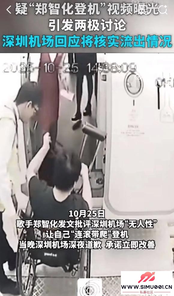 【10.28·猹吧前线】成龙要殉了?郭碧婷被榨干?-2.jpg 【10.28·猹吧前线】成龙要殉了?郭碧婷被榨干?-2.jpg