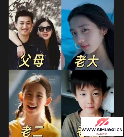 【10.28·猹吧前线】成龙要殉了?郭碧婷被榨干?-5.jpg 【10.28·猹吧前线】成龙要殉了?郭碧婷被榨干?-5.jpg