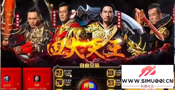 【10.28·猹吧前线】成龙要殉了?郭碧婷被榨干?-14.jpg 【10.28·猹吧前线】成龙要殉了?郭碧婷被榨干?-14.jpg