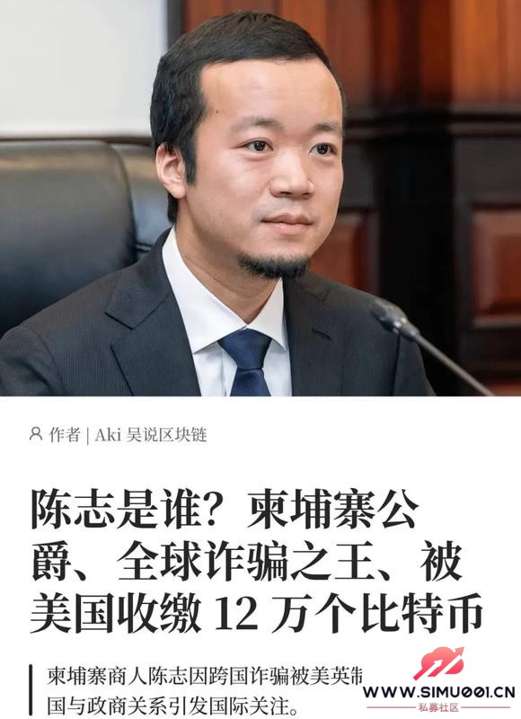 【10.28·猹吧前线】成龙要殉了?郭碧婷被榨干?-13.jpg 【10.28·猹吧前线】成龙要殉了?郭碧婷被榨干?-13.jpg