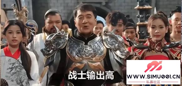 【10.28·猹吧前线】成龙要殉了?郭碧婷被榨干?-15.jpg 【10.28·猹吧前线】成龙要殉了?郭碧婷被榨干?-15.jpg