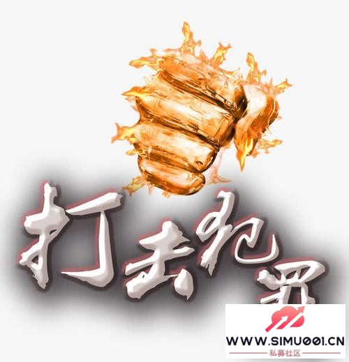 东南亚骗招套路及衍生产业揭秘-1.jpg 东南亚骗招套路及衍生产业揭秘-1.jpg