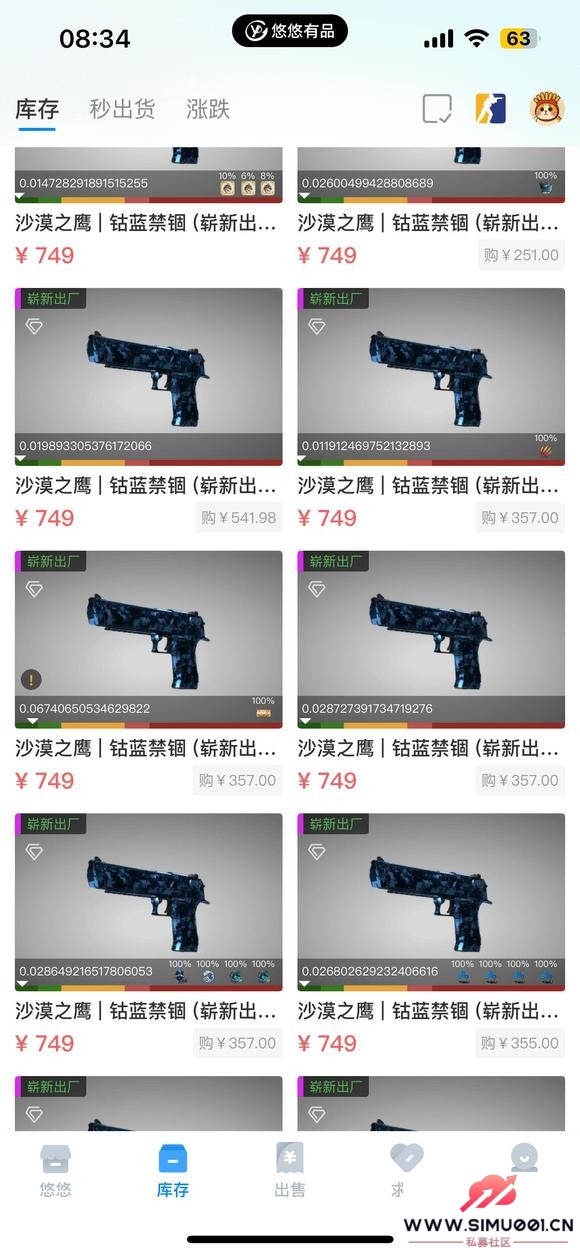 csgoأŶ°ܺô-2.jpg