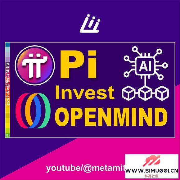 17˳Pi NetworkдĲƸ-2.jpg