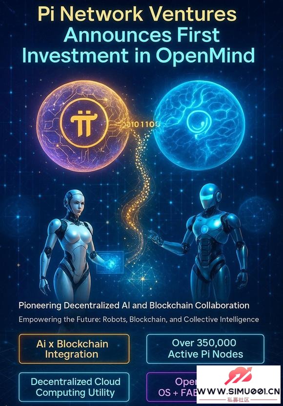 Pi ڵƪ£ AI ģͲ-9.jpg