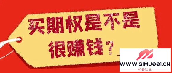 ETF ȨǰҪʲôҪ-1.jpg