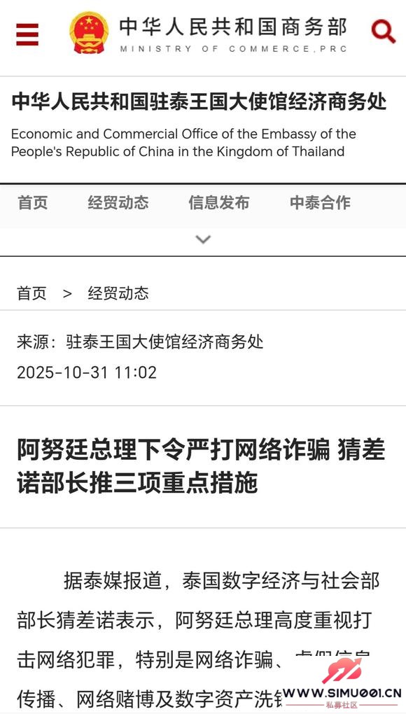 Ŭ͢ϴթƭ ²ŵصʩ-1.jpg