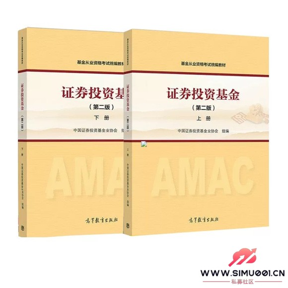 ֤ȯͶʻ² PDF Ӱ-1.jpg