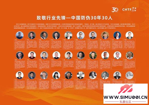 ʮЭỪ£إͬ | һαҵͼ-2.jpg