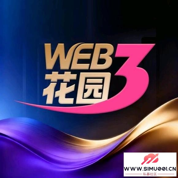 Web3ͶĿᣬ18ͬʱ-3.jpg