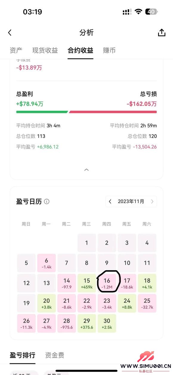 ⣺20238զ Ҷ֪-1.jpg