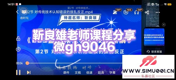 ۳ɰʵ 9ʽѡɿ-1.jpg