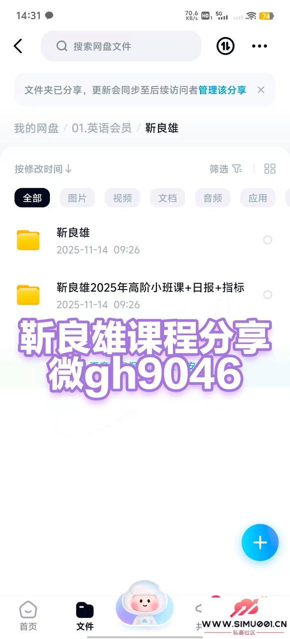 ۳ɰʵ 9ʽѡɿ-1.jpg