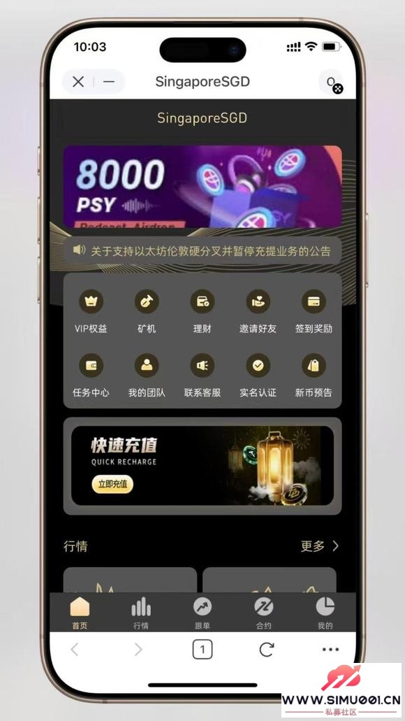 Dapp/ǮEVM
NFT//ҷ-1.jpg