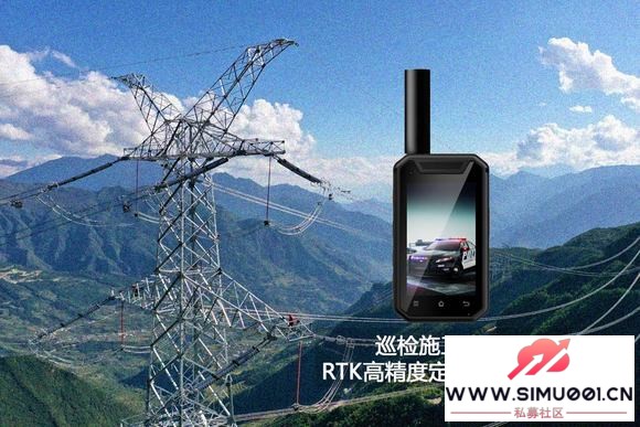 ջRTK߾ȶλ¼ܵȫ-1.jpg