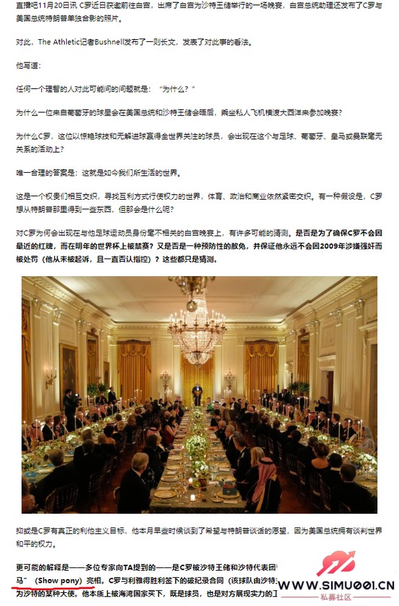 Show ponyӱɳСˣŷ޵Ŀڱ-2.jpg