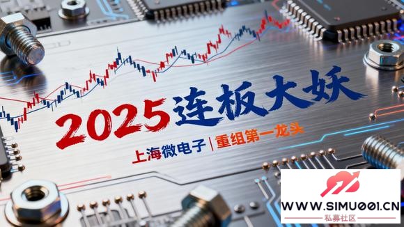 2025ˣ30壬-1.jpg