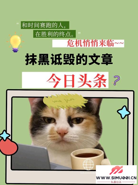 1121 šҵôͷҥģ򵥺öʵٷ-1.jpg