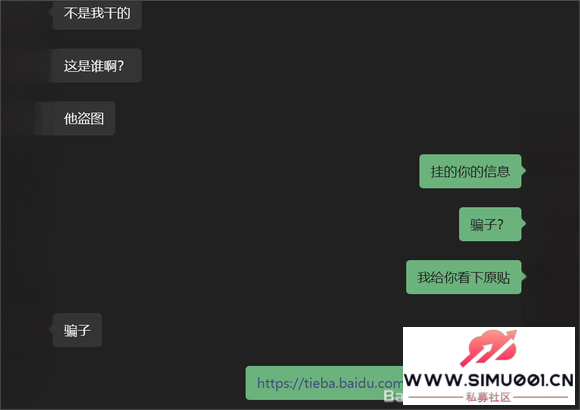 ˫ ϵƭƭӵͼթƭұø˲Ʋ-2.jpg