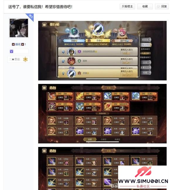 ˫ ϵƭƭӵͼթƭұø˲Ʋ-1.jpg