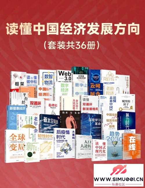 й÷չװ36ᣩ [ϼ]-1.jpg