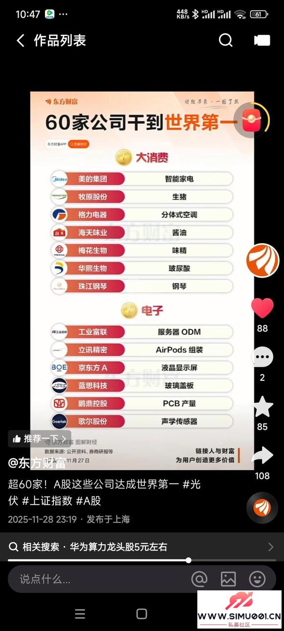 #ͣ# undefined-2.jpg