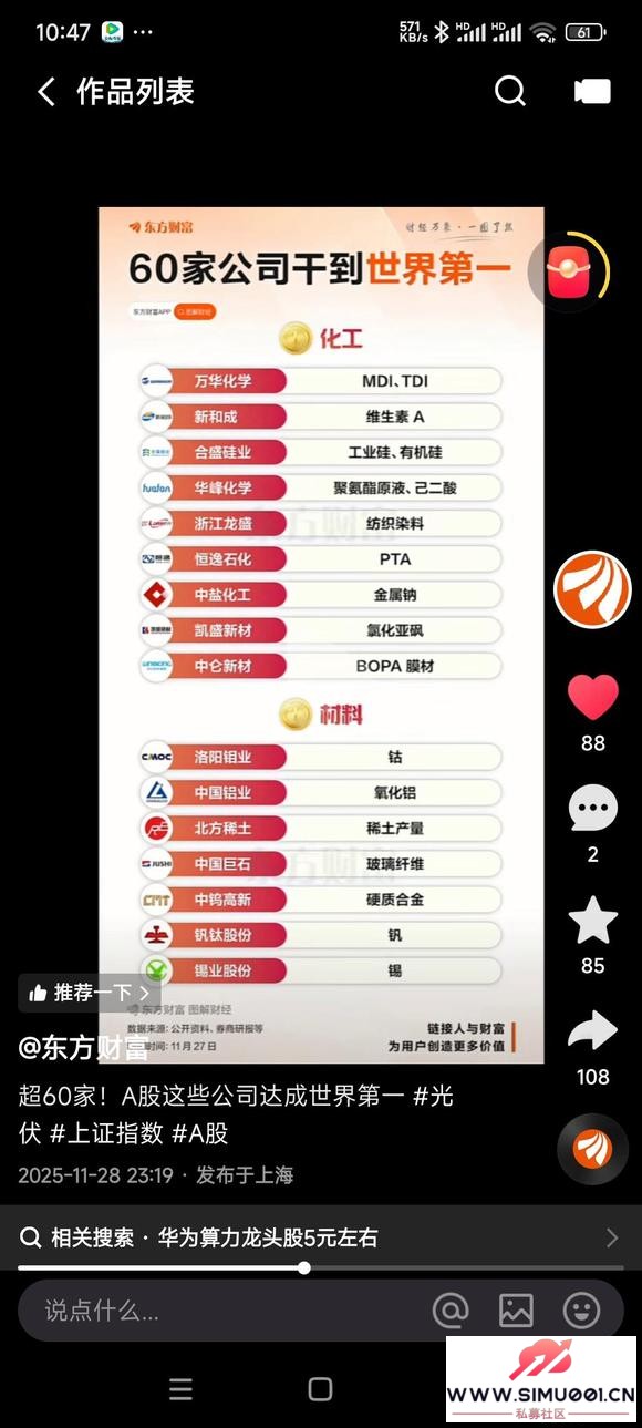 #ͣ# undefined-3.jpg