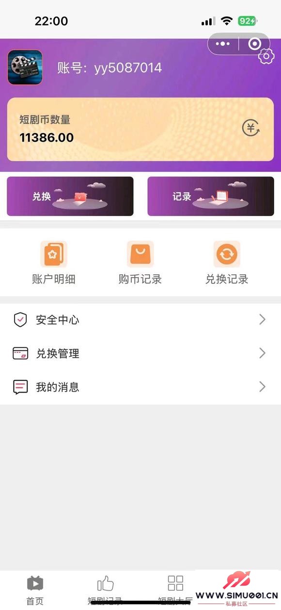 ĳһΪAmore playթƭ-1.jpg