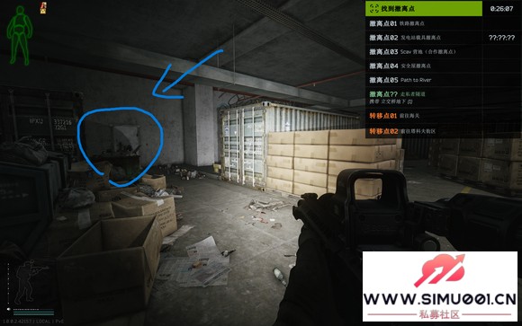 [ŵ - ֽ]TagillaС-2.jpg