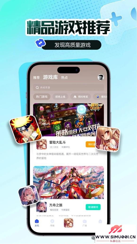 θ 찲ȫϹweb3.0Ϸʲƽ̨-2.jpg