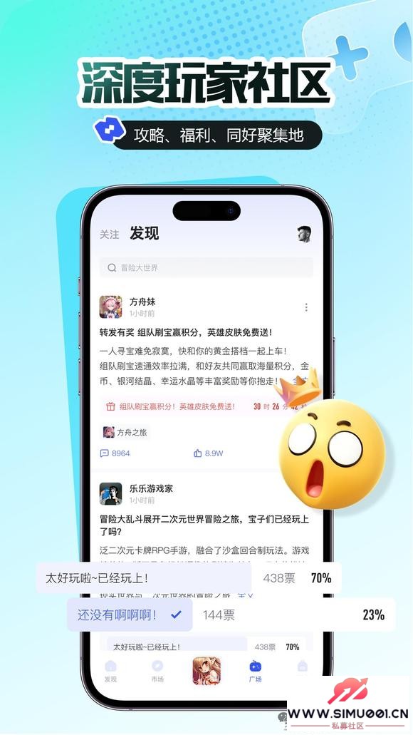 θ 찲ȫϹweb3.0Ϸʲƽ̨-15.jpg