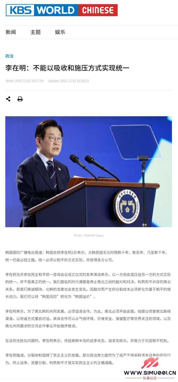 Ŀǰ ŵ÷ ׼Ԥ-2.jpg